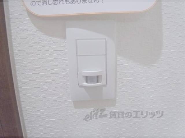 照明スイッチ