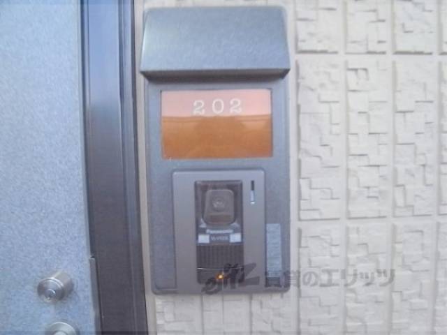 モニターホン
