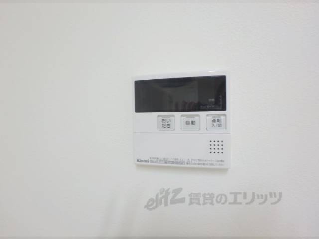 湯沸かし機