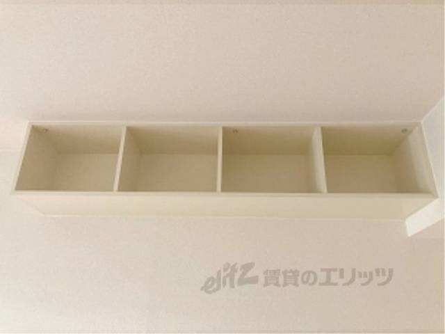 棚上収納