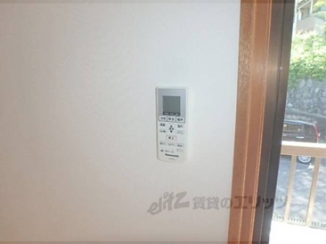 エアコン　エアコンリモコン