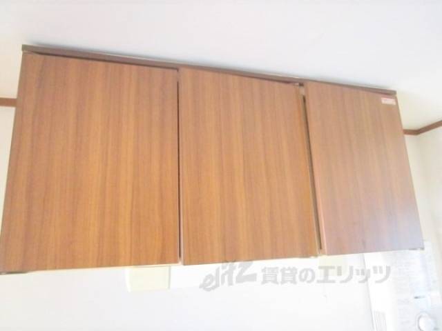 収納　上部収納