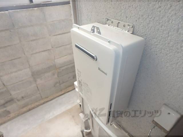 給湯器