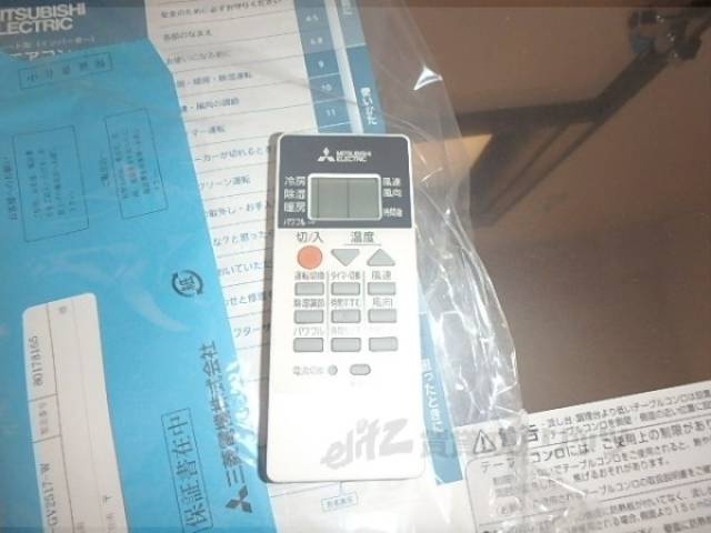 エアコンリモコン
