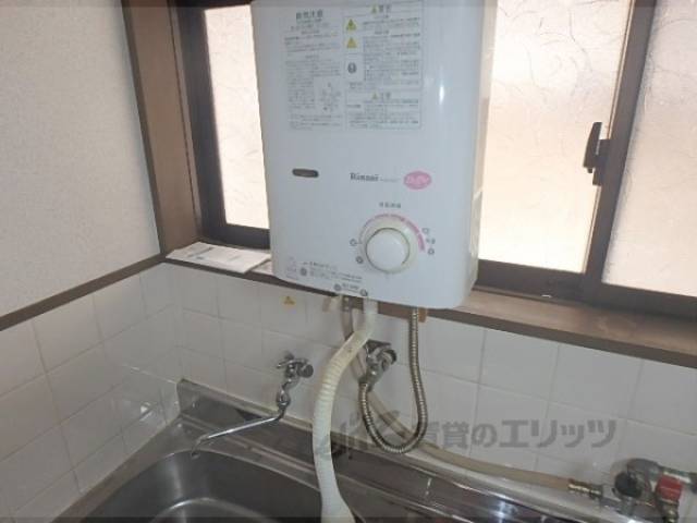給湯器