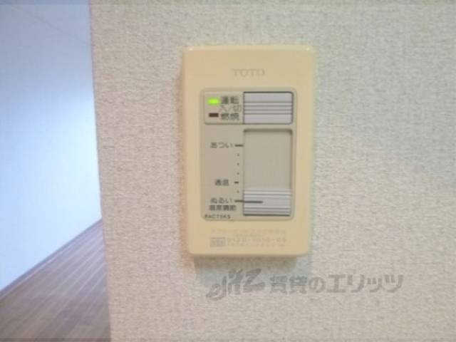 給湯設備パネル