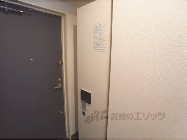 給湯器