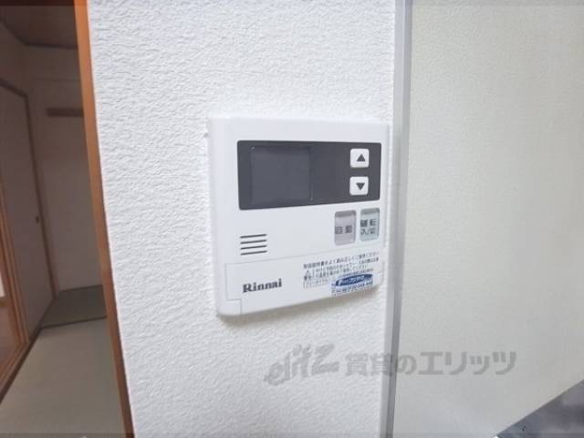 湯沸かしスイッチ