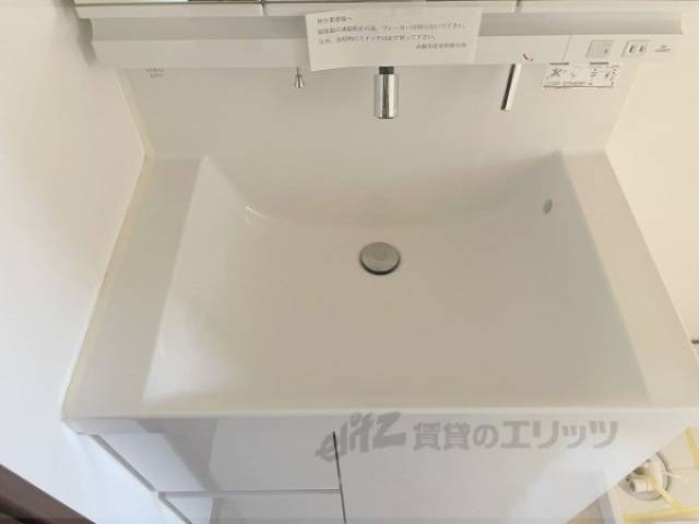 洗面所
