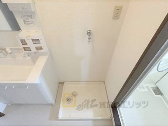 洗濯機置場