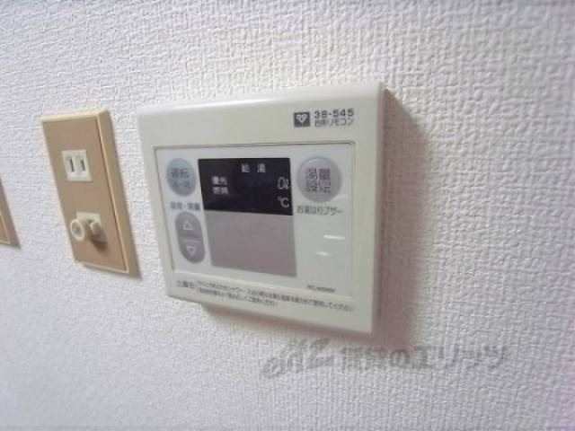 給湯スイッチ
