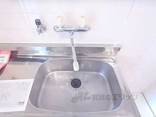 キッチン　シンク部