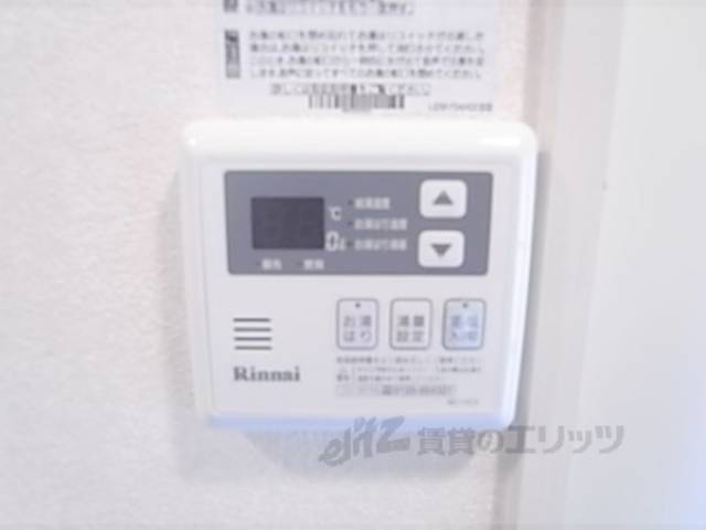 キッチン　給湯器リモコン