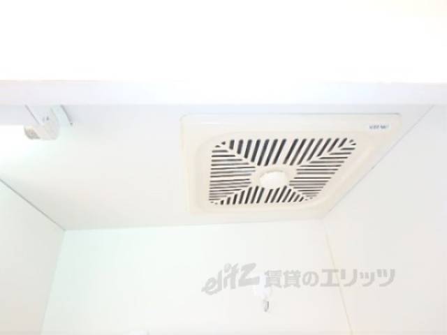 キッチン　換気扇