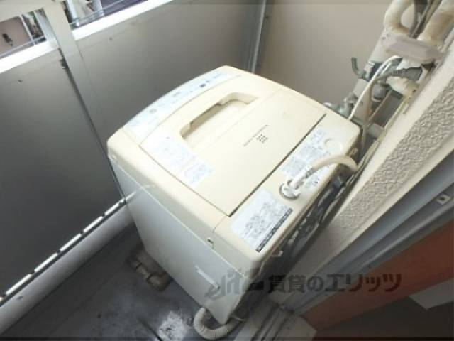 洗濯機置場