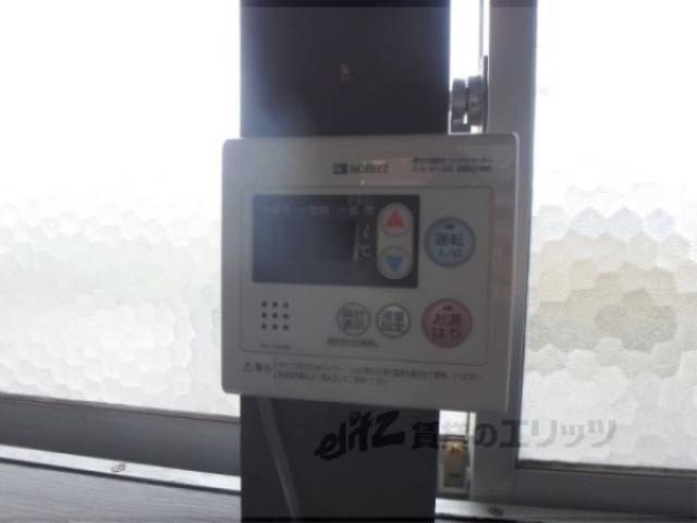 給湯器スイッチ