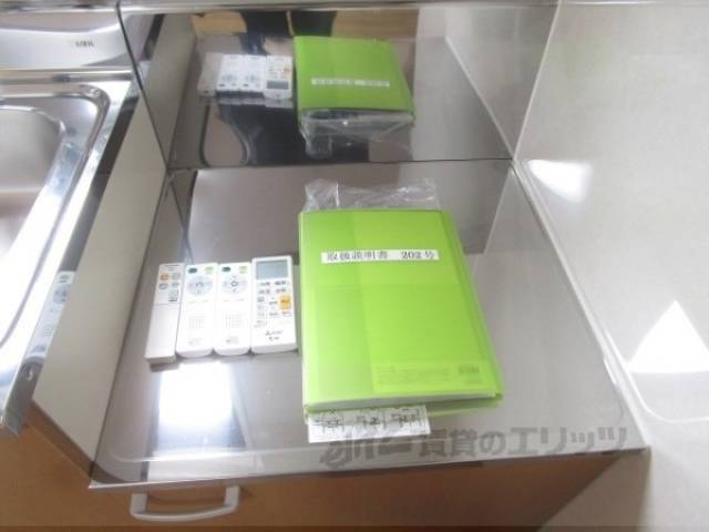 キッチン　コンロ置き場