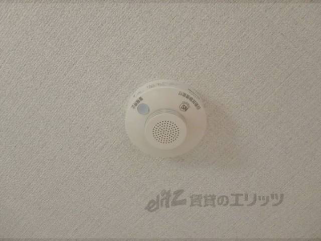 火災報知器
