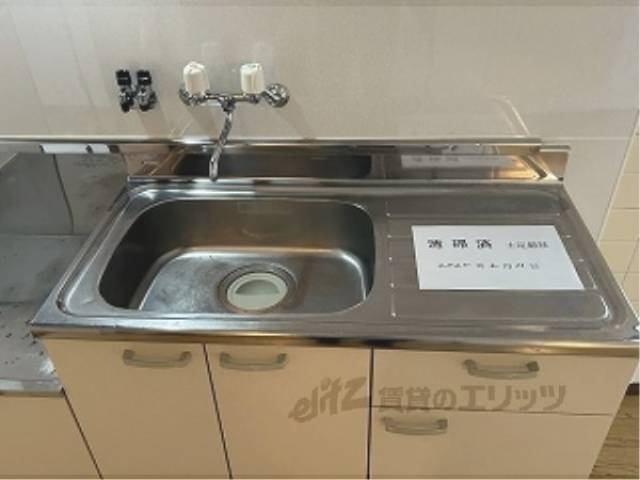 キッチン　シンク
