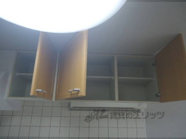 キッチン　収納