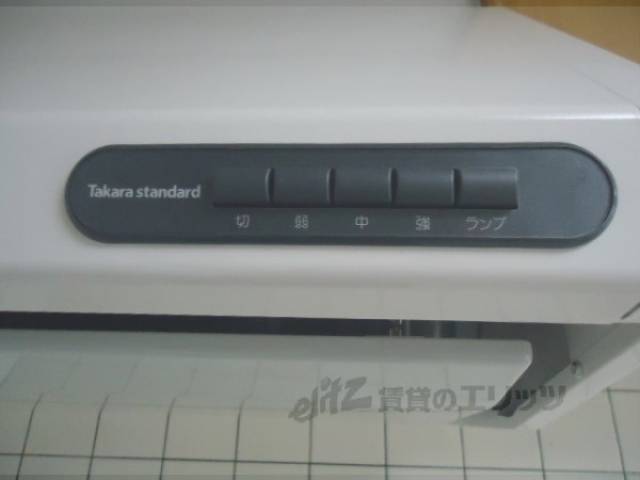 キッチン　換気扇