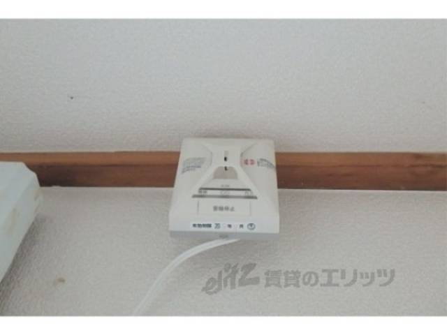 火災報知器