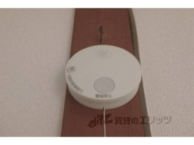 火災報知器