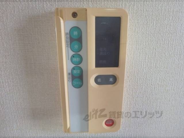 給湯器リモコン