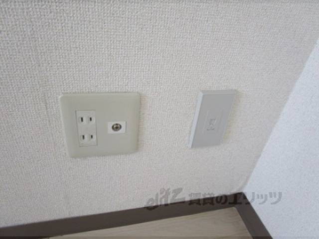 洋室　テレビ線