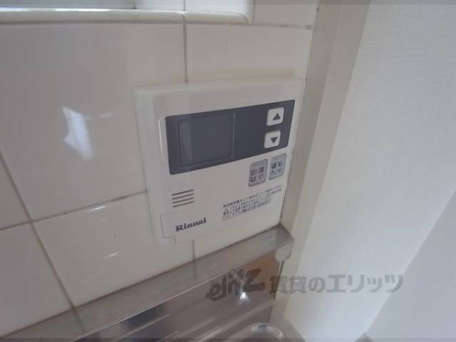 給湯パネル