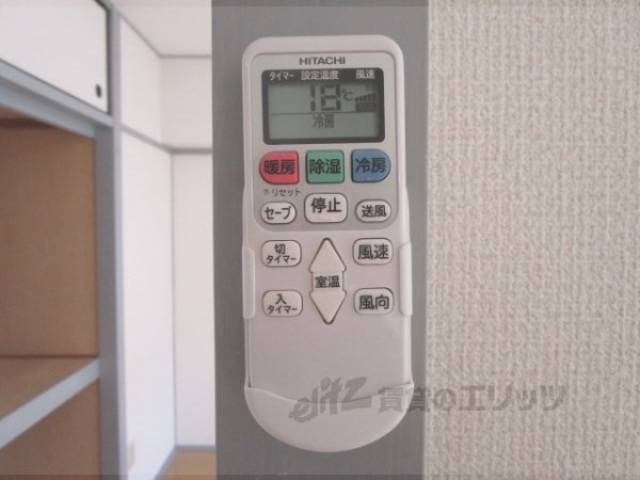 エアコンのリモコン