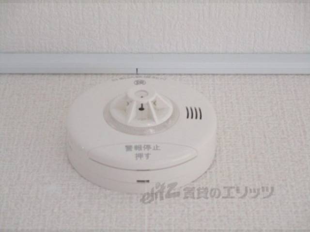 火災報知器