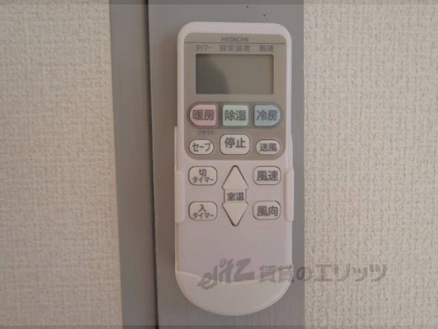エアコン　ﾘﾓｺﾝ