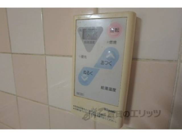 給湯器リモコン
