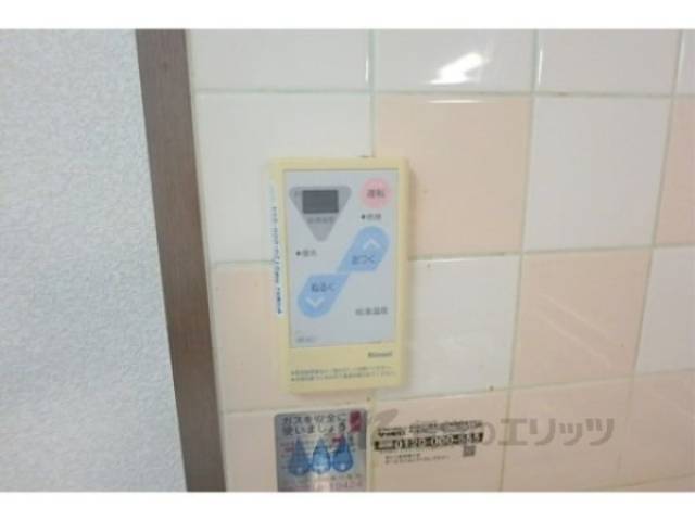 キッチン　給湯器リモコン