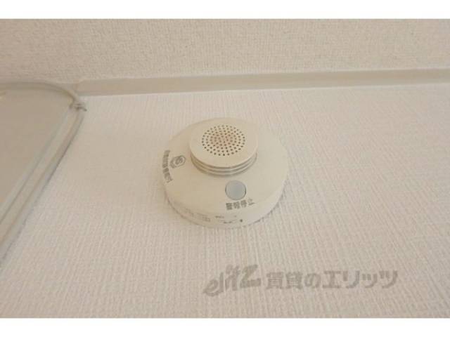 キッチン　火災報知器