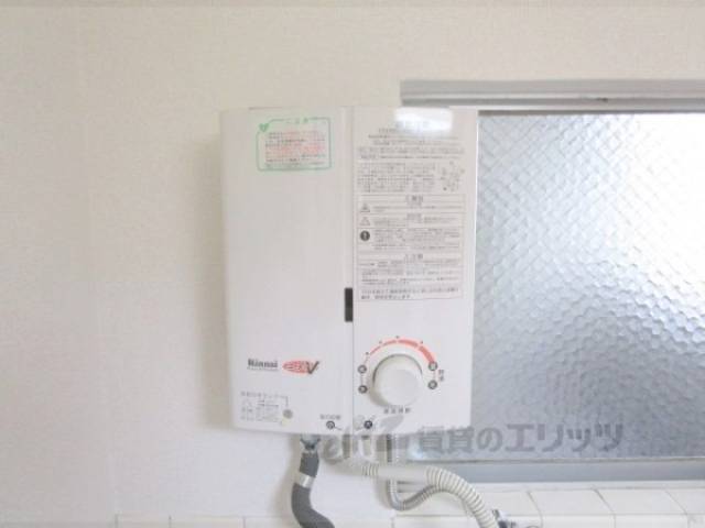 瞬間湯沸かし器