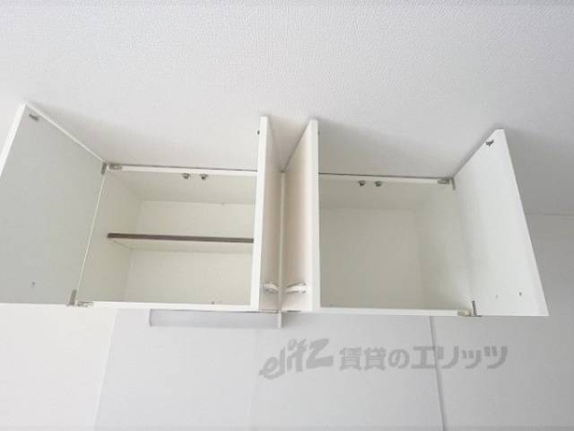 キッチン　上部収納