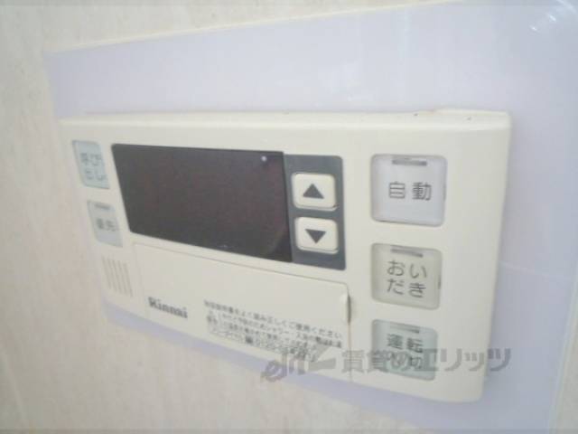 給湯器　追い焚きできます。