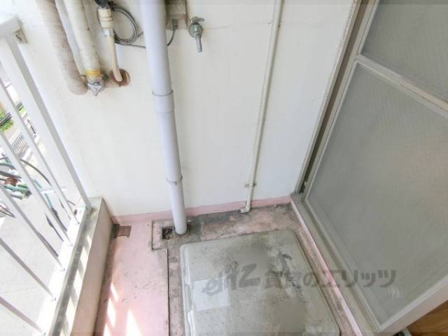 洗濯機置場