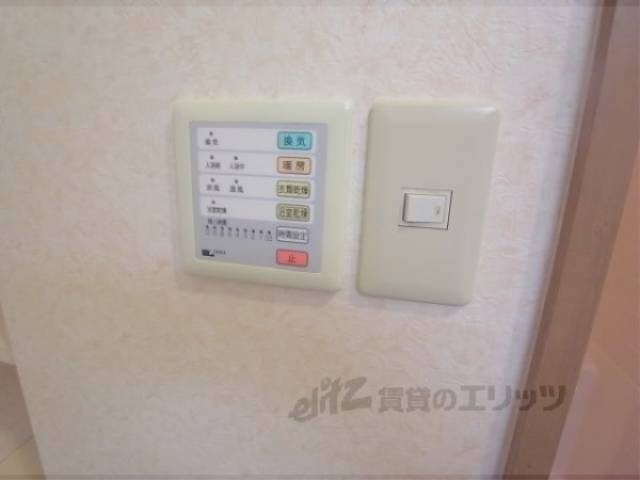 給湯器