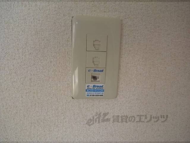 インターネット