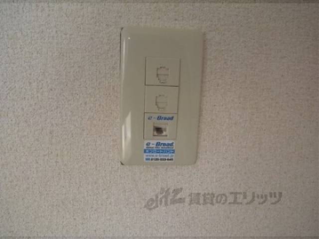 インターネット