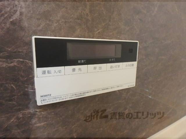 給湯器リモコン