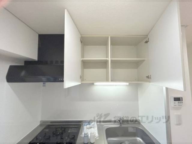 キッチン　キッチン上部収納