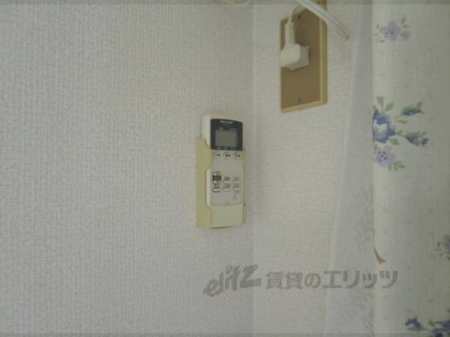 エアコン　リモコン