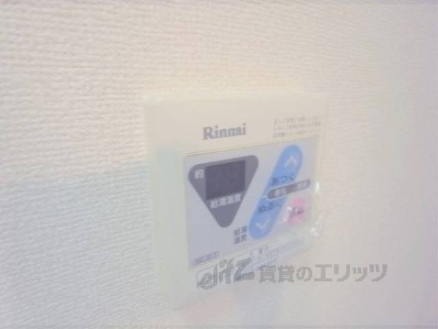 給湯パネル