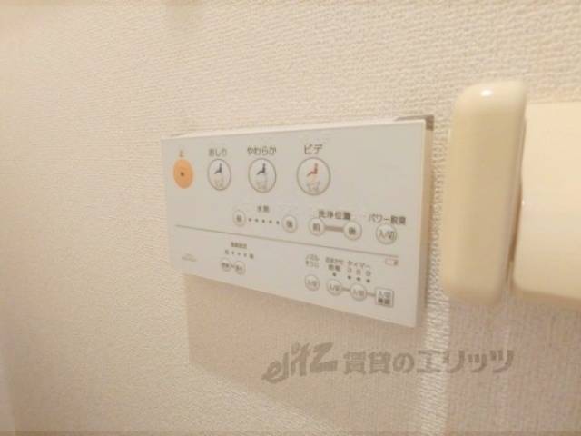 トイレ　洗浄機付き