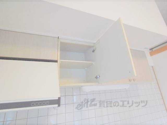 キッチン上部収納