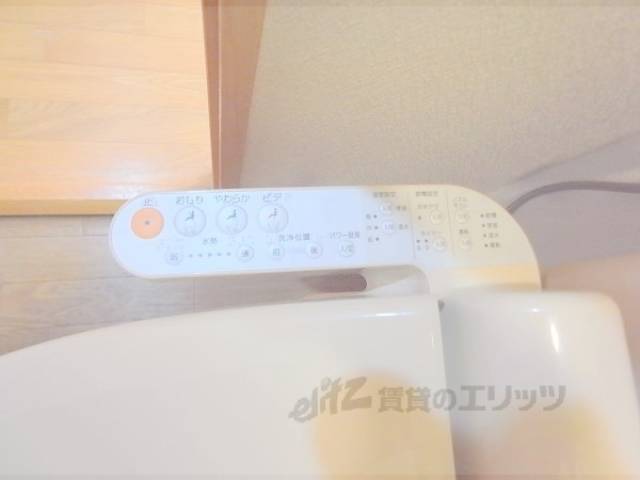 ウォシュレット